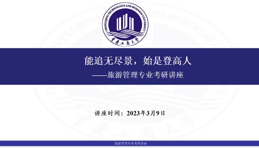 122cc太阳集成游戏