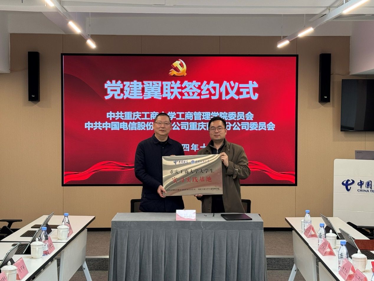 122cc太阳集成游戏