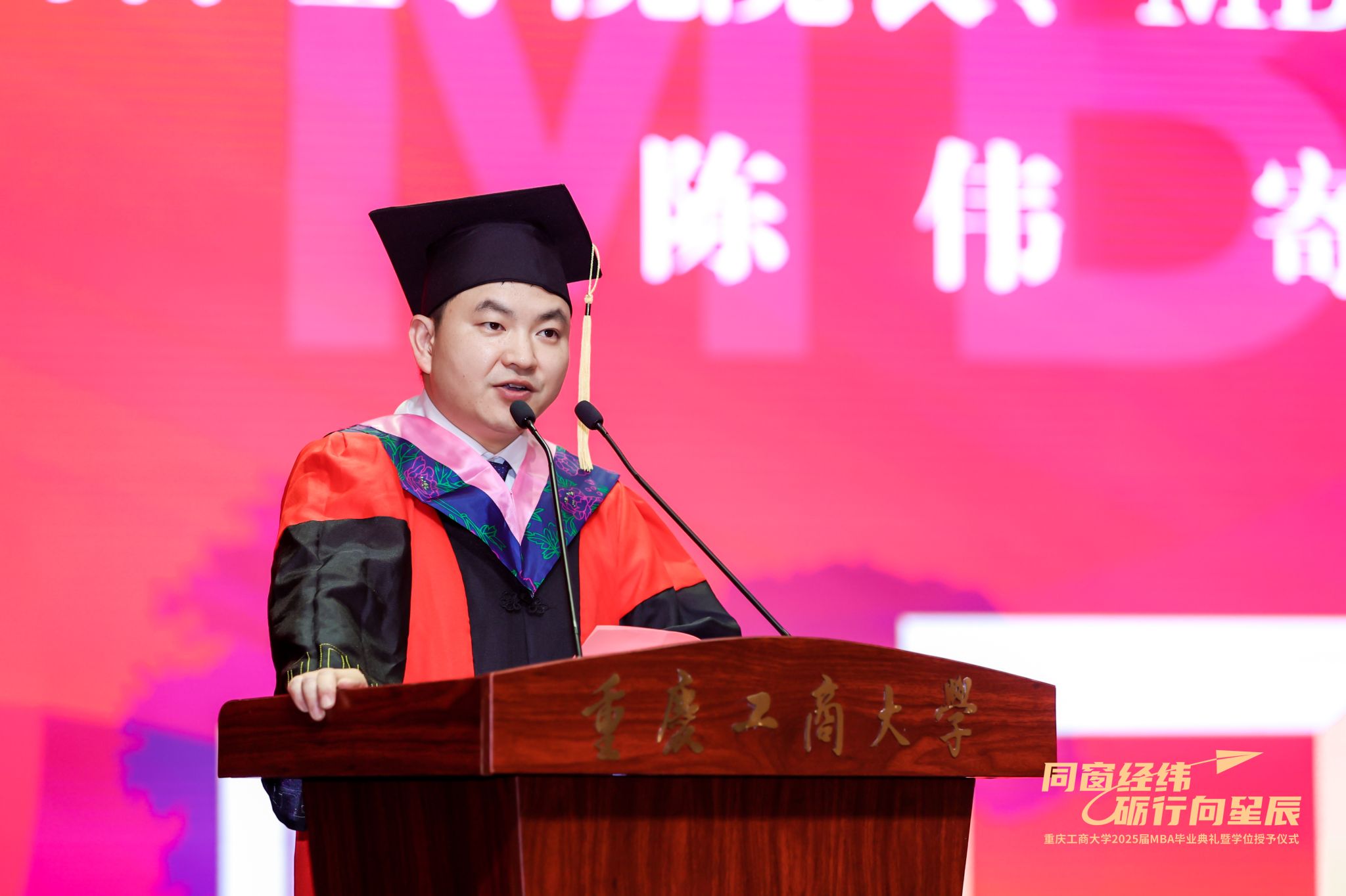 122cc太阳集成游戏