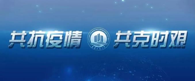 122cc太阳集成游戏