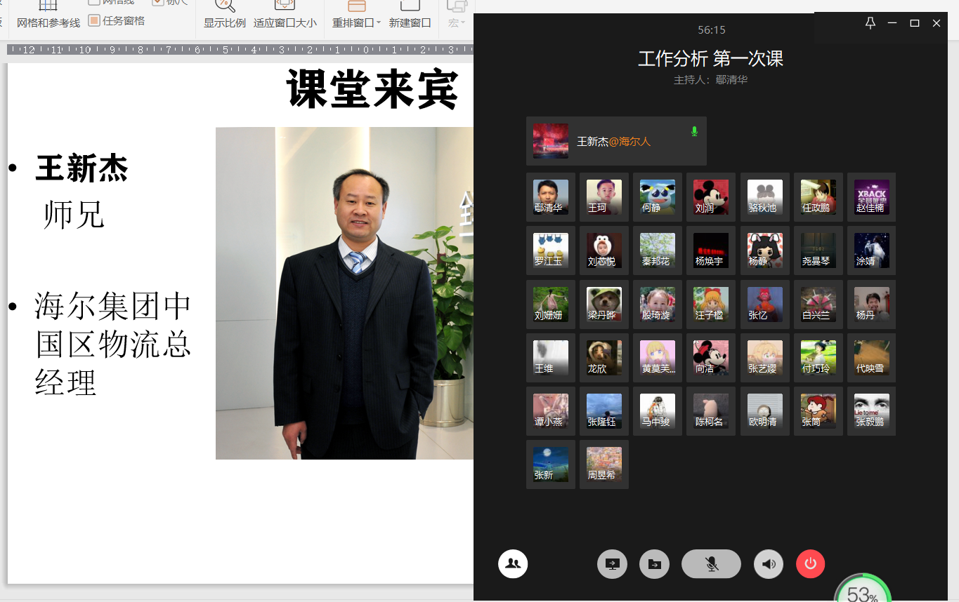 122cc太阳集成游戏