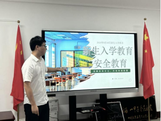 122cc太阳集成游戏