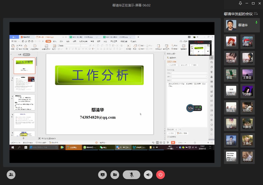 122cc太阳集成游戏