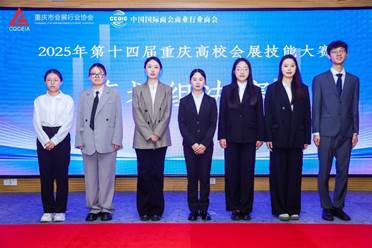 122cc太阳集成游戏