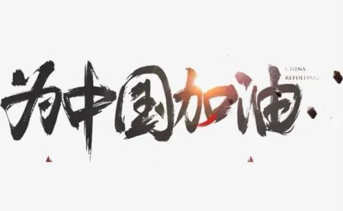 122cc太阳集成游戏