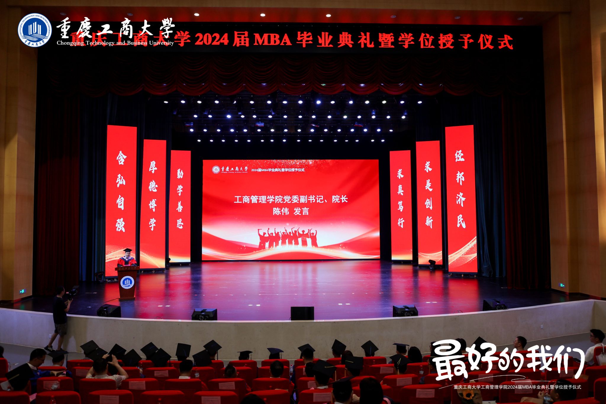 122cc太阳集成游戏