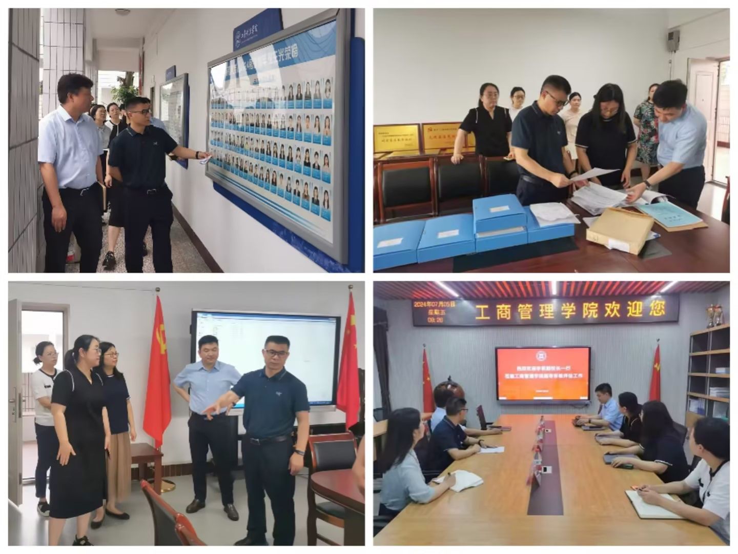 122cc太阳集成游戏