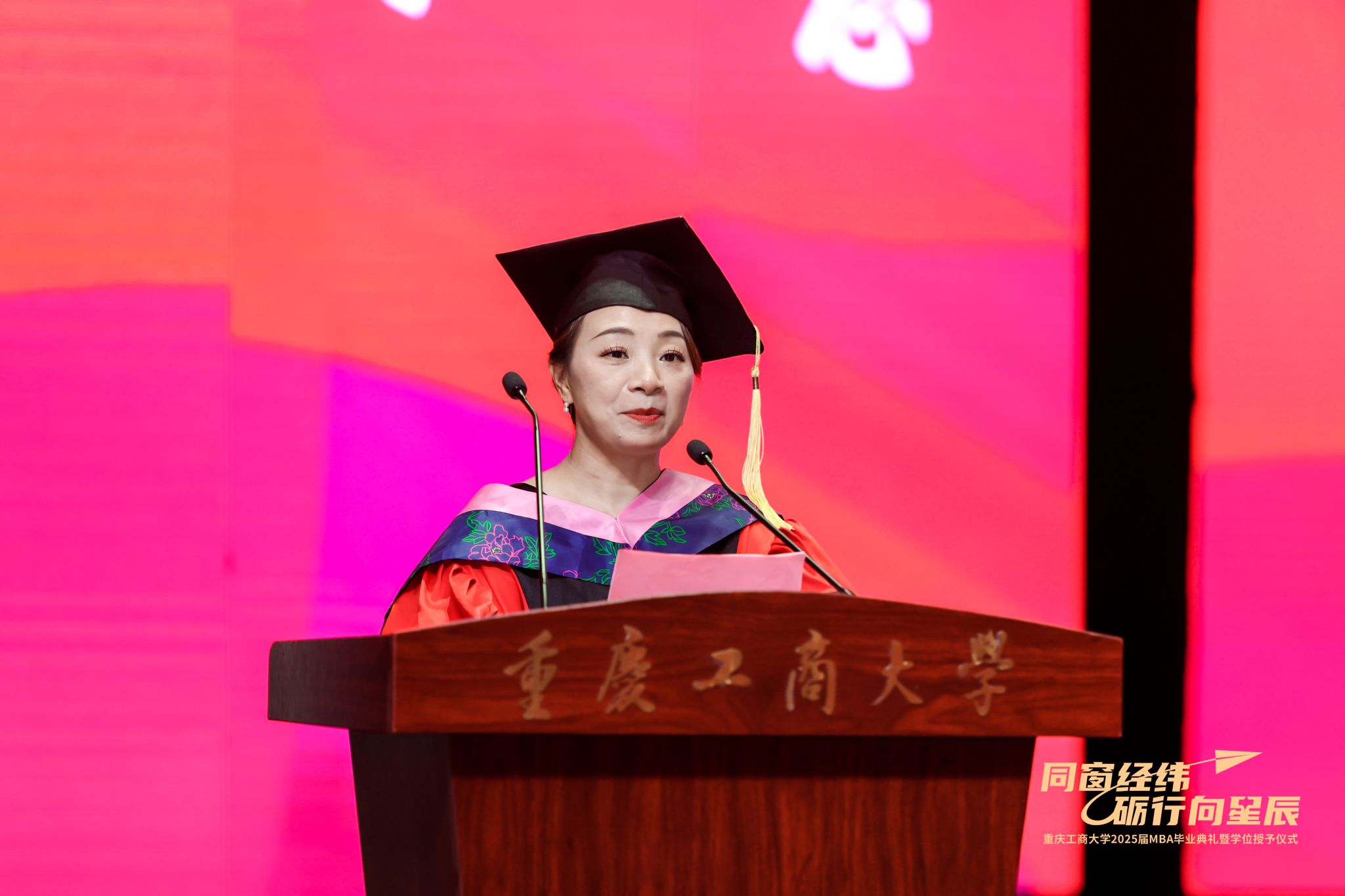 122cc太阳集成游戏