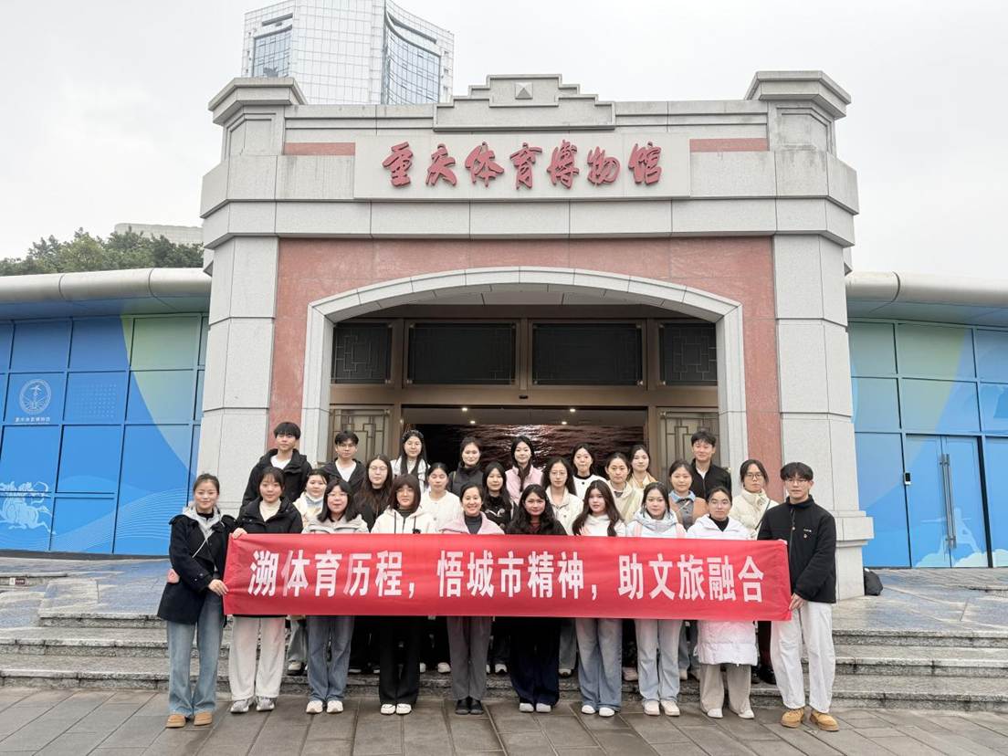 QQ图片20251221201550