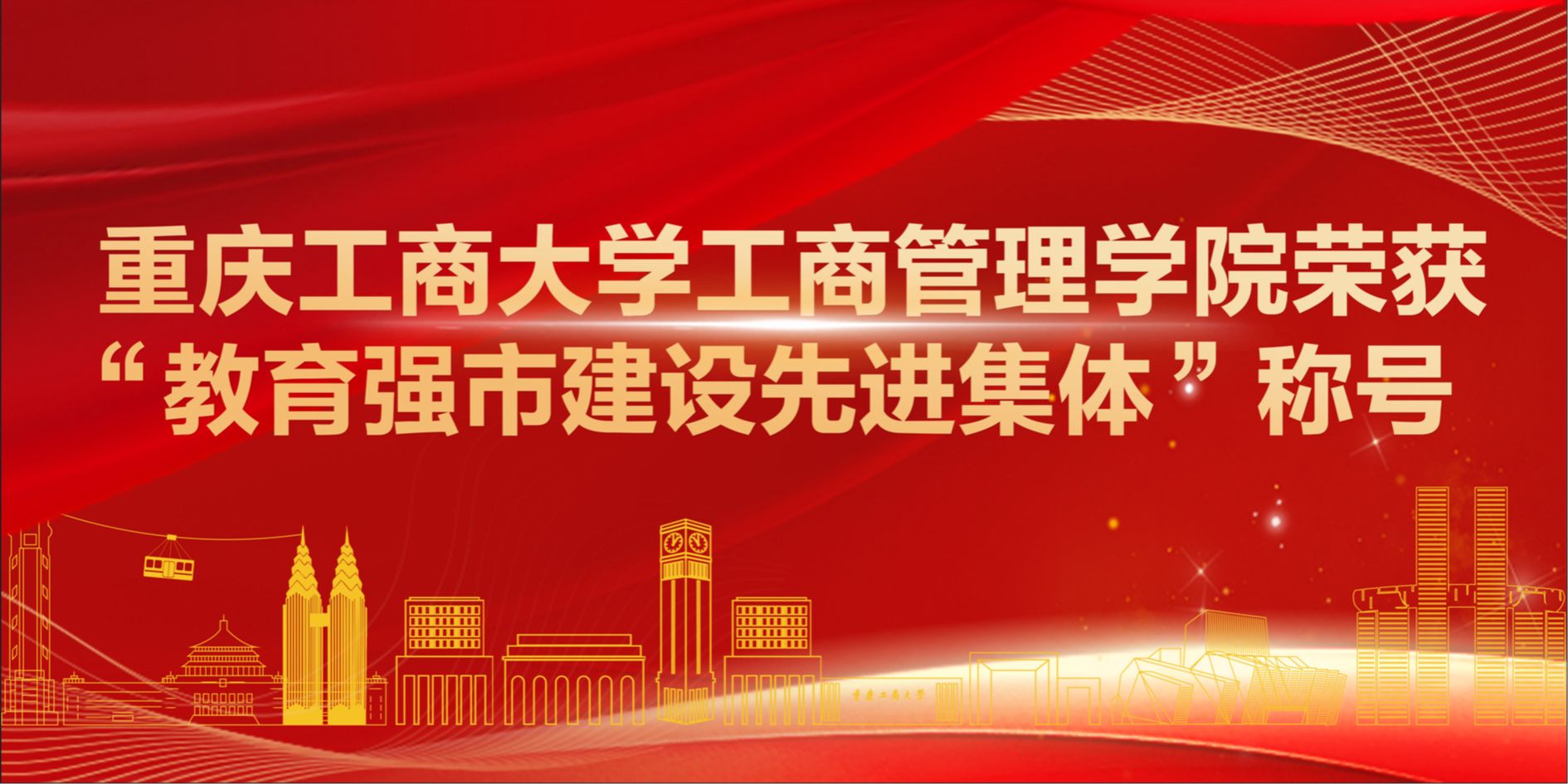 122cc太阳集成游戏