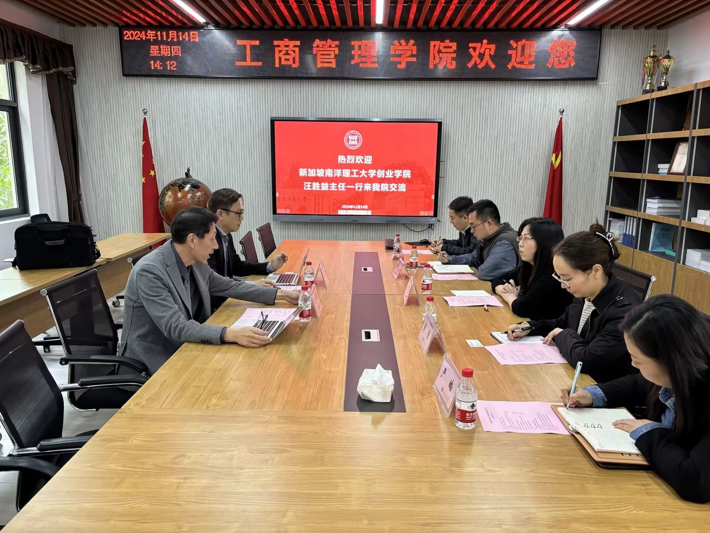 122cc太阳集成游戏