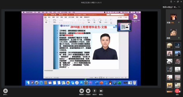 122cc太阳集成游戏