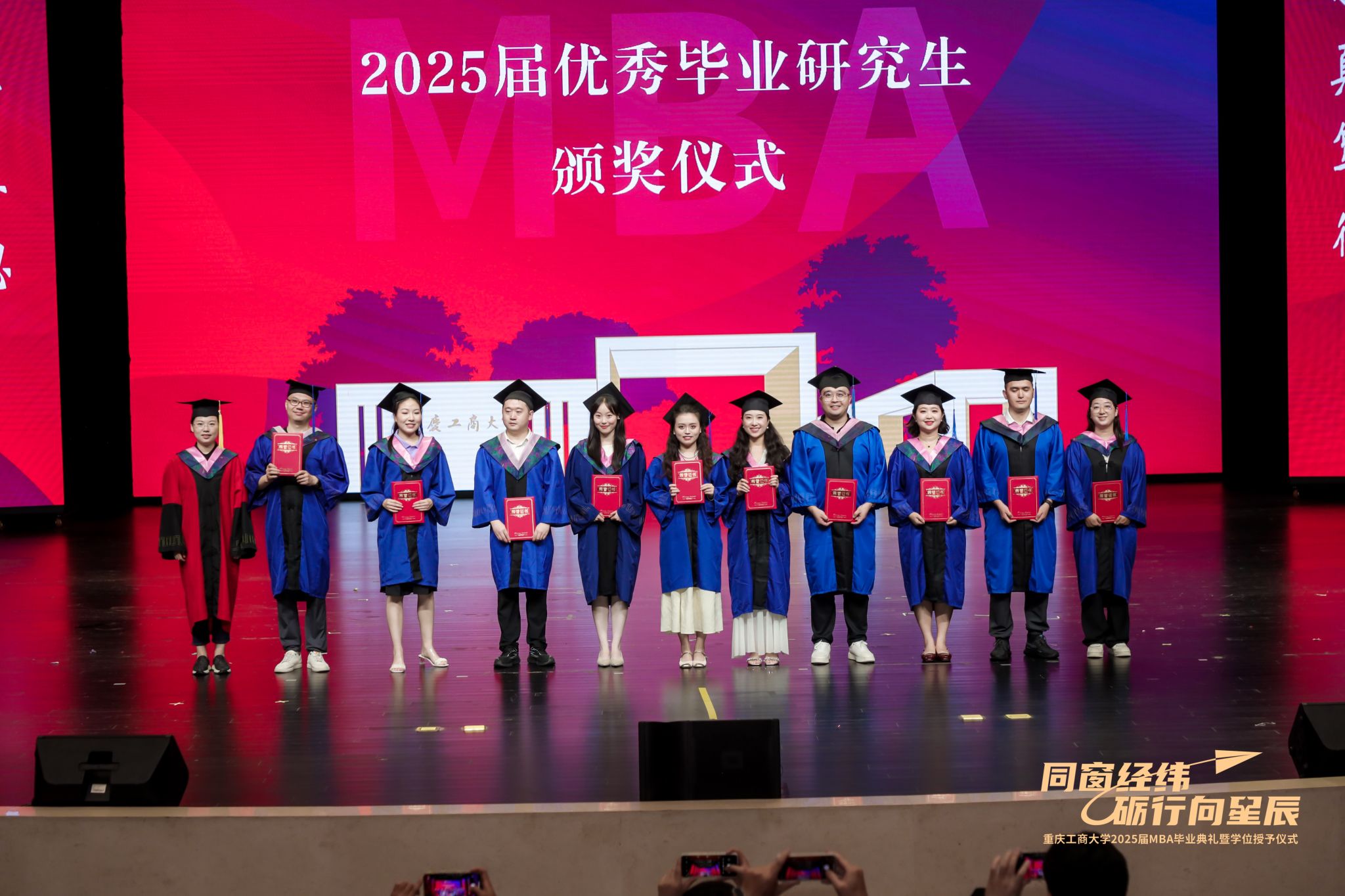 122cc太阳集成游戏