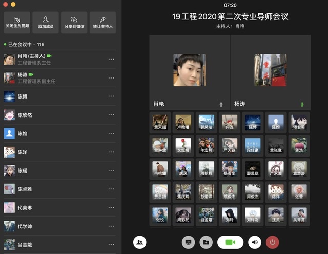 122cc太阳集成游戏