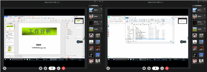 122cc太阳集成游戏