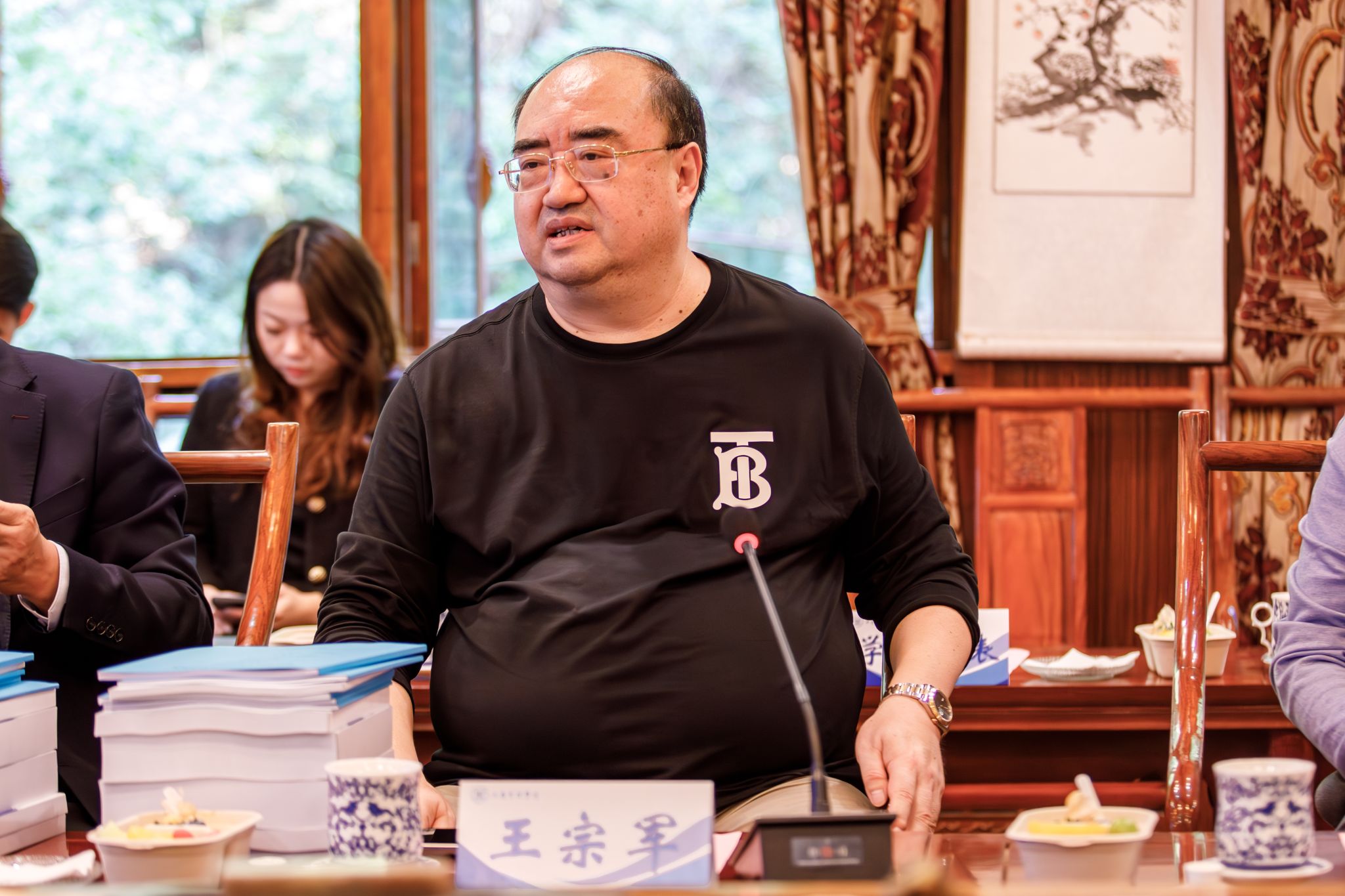 122cc太阳集成游戏