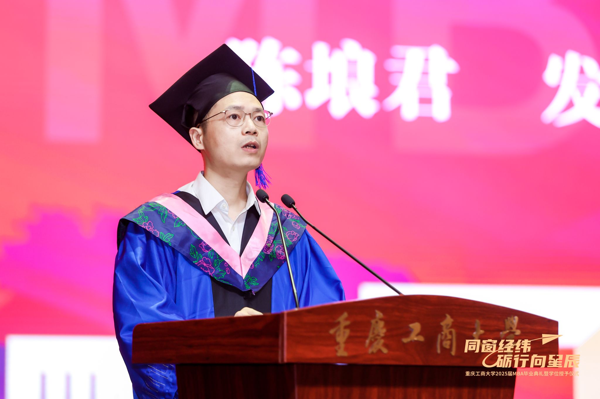 122cc太阳集成游戏