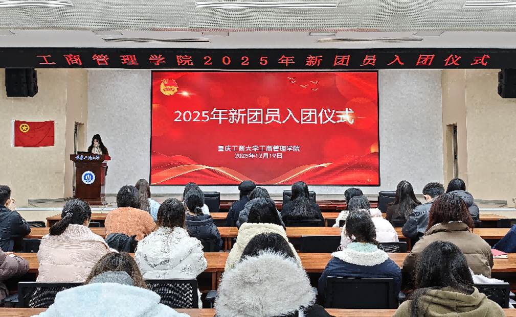 /Users/lckyyuan/Library/Containers/com.kingsoft.wpsoffice.mac/Data/tmp/picturecompress_20251219184053/output_1.pngoutput_1