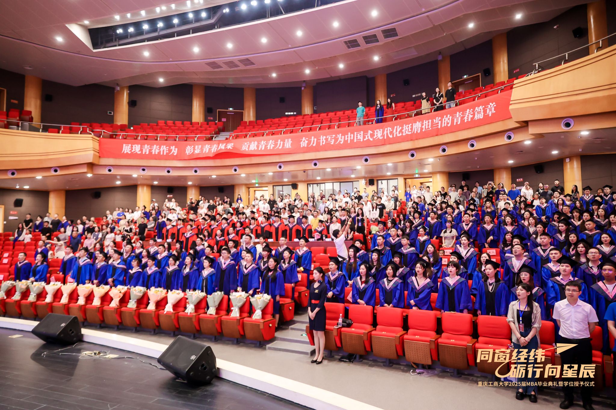 122cc太阳集成游戏