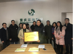 122cc太阳集成游戏