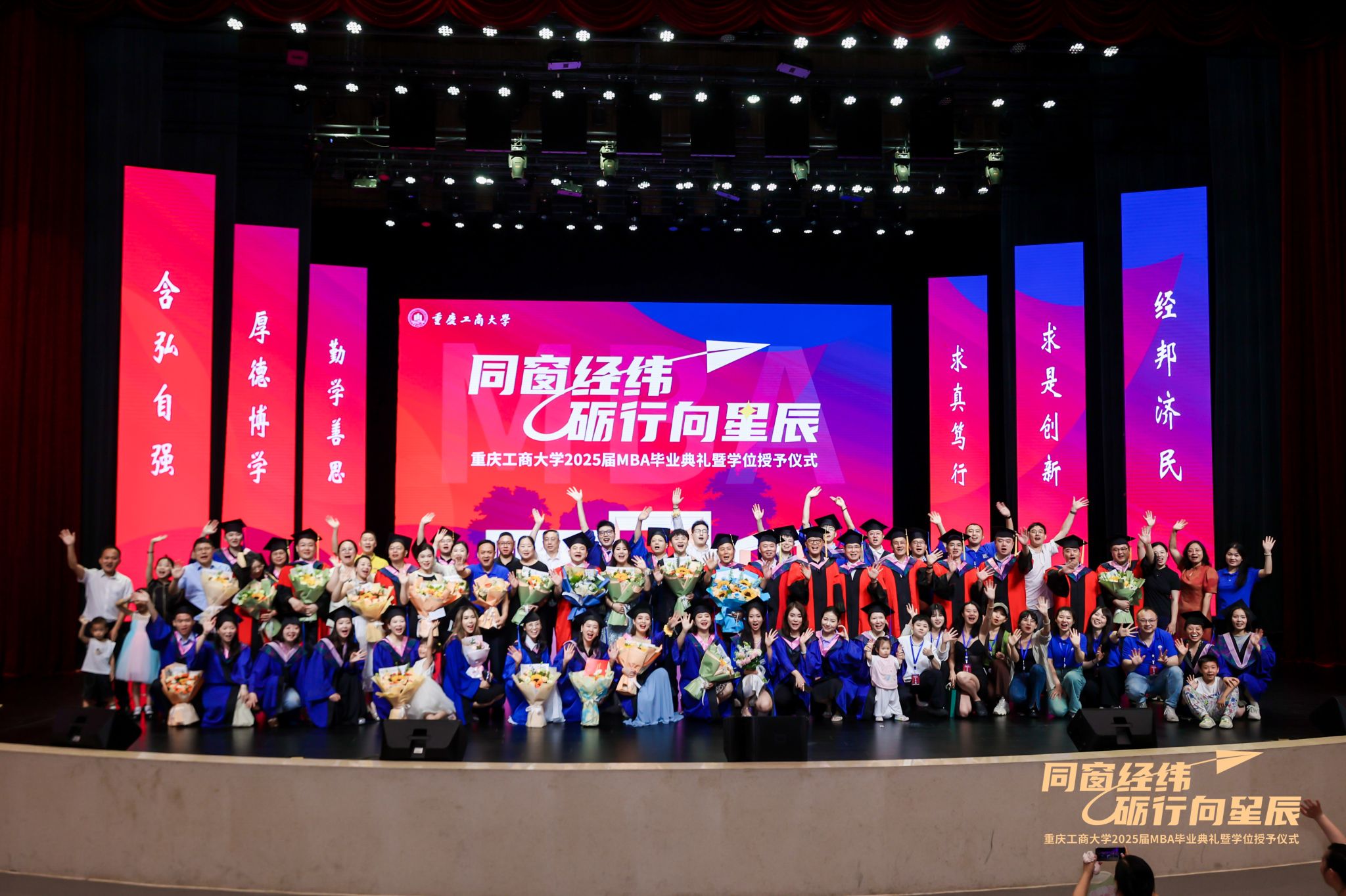 122cc太阳集成游戏