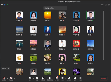 122cc太阳集成游戏