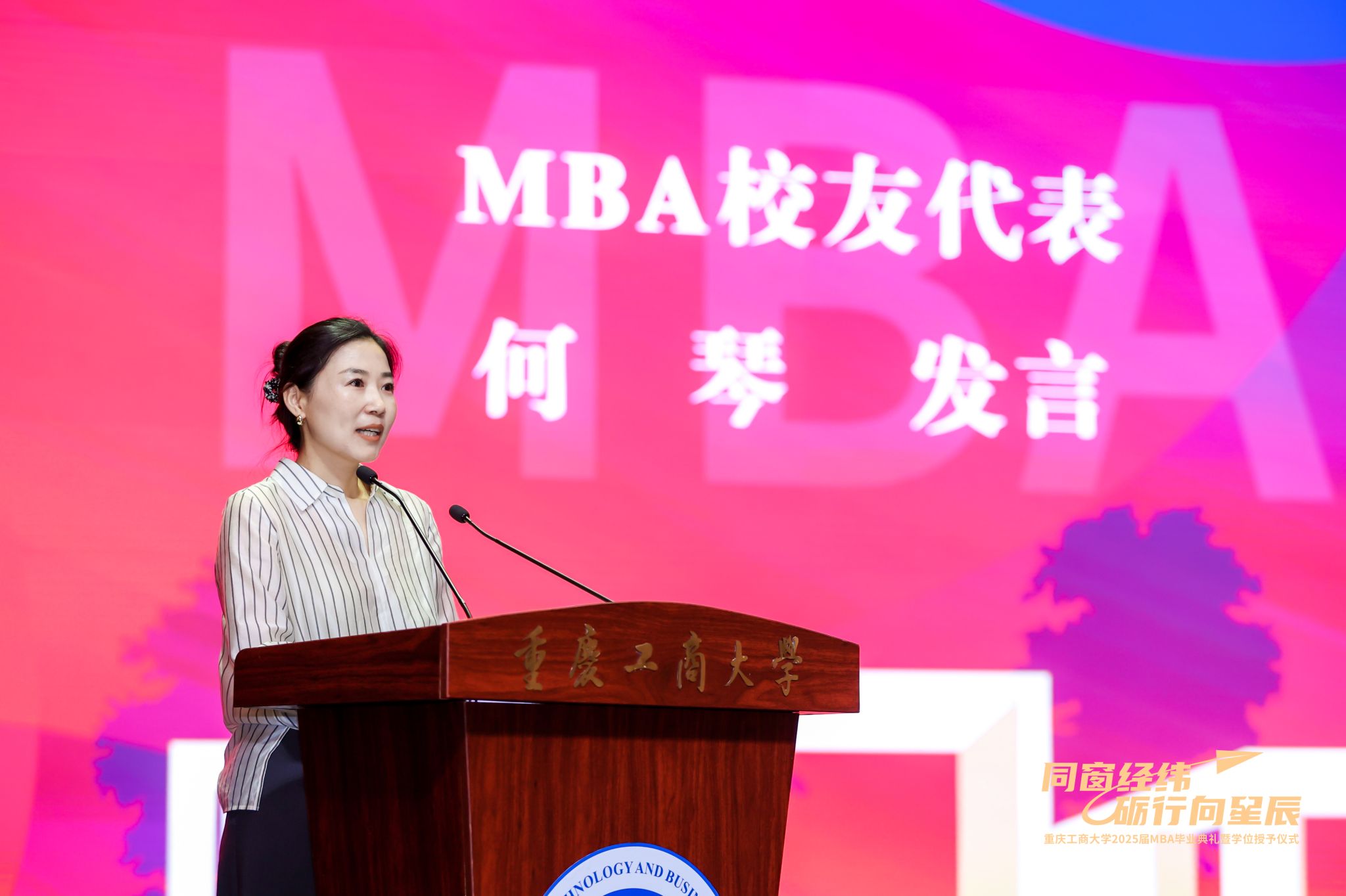 122cc太阳集成游戏