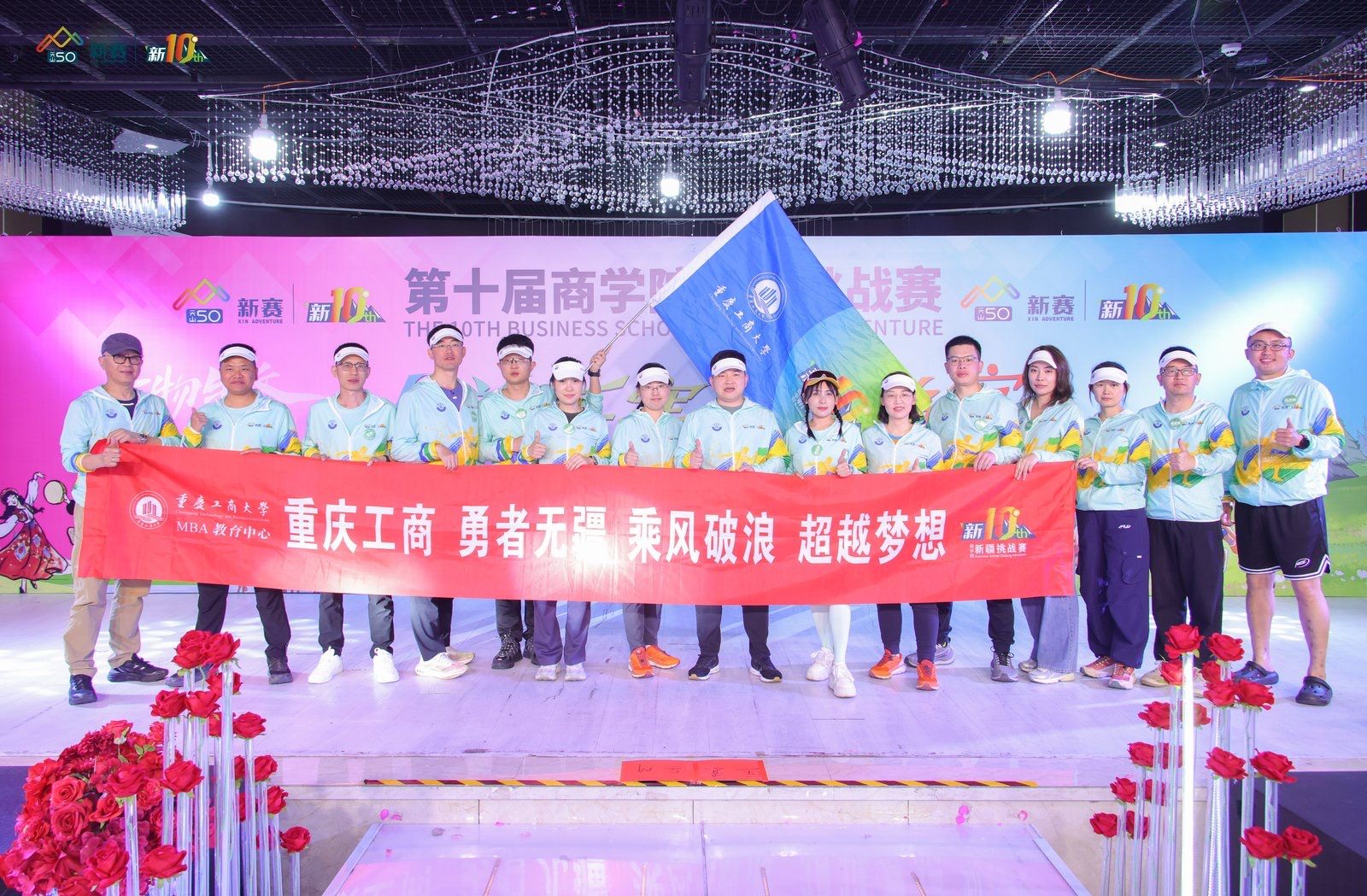 122cc太阳集成游戏