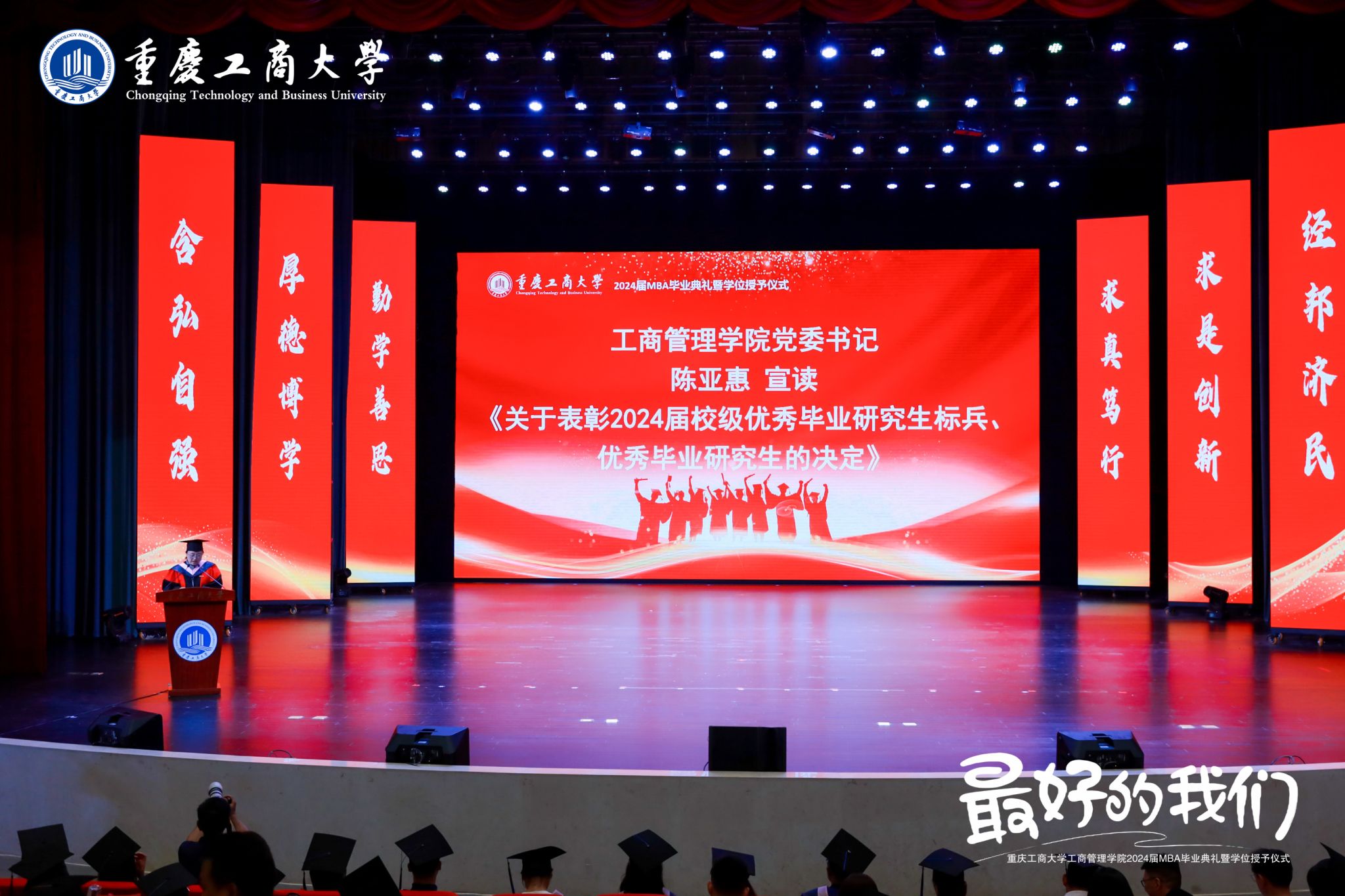 122cc太阳集成游戏