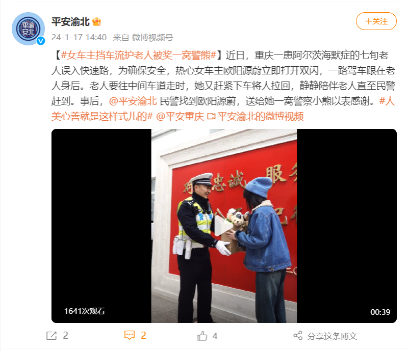 122cc太阳集成游戏