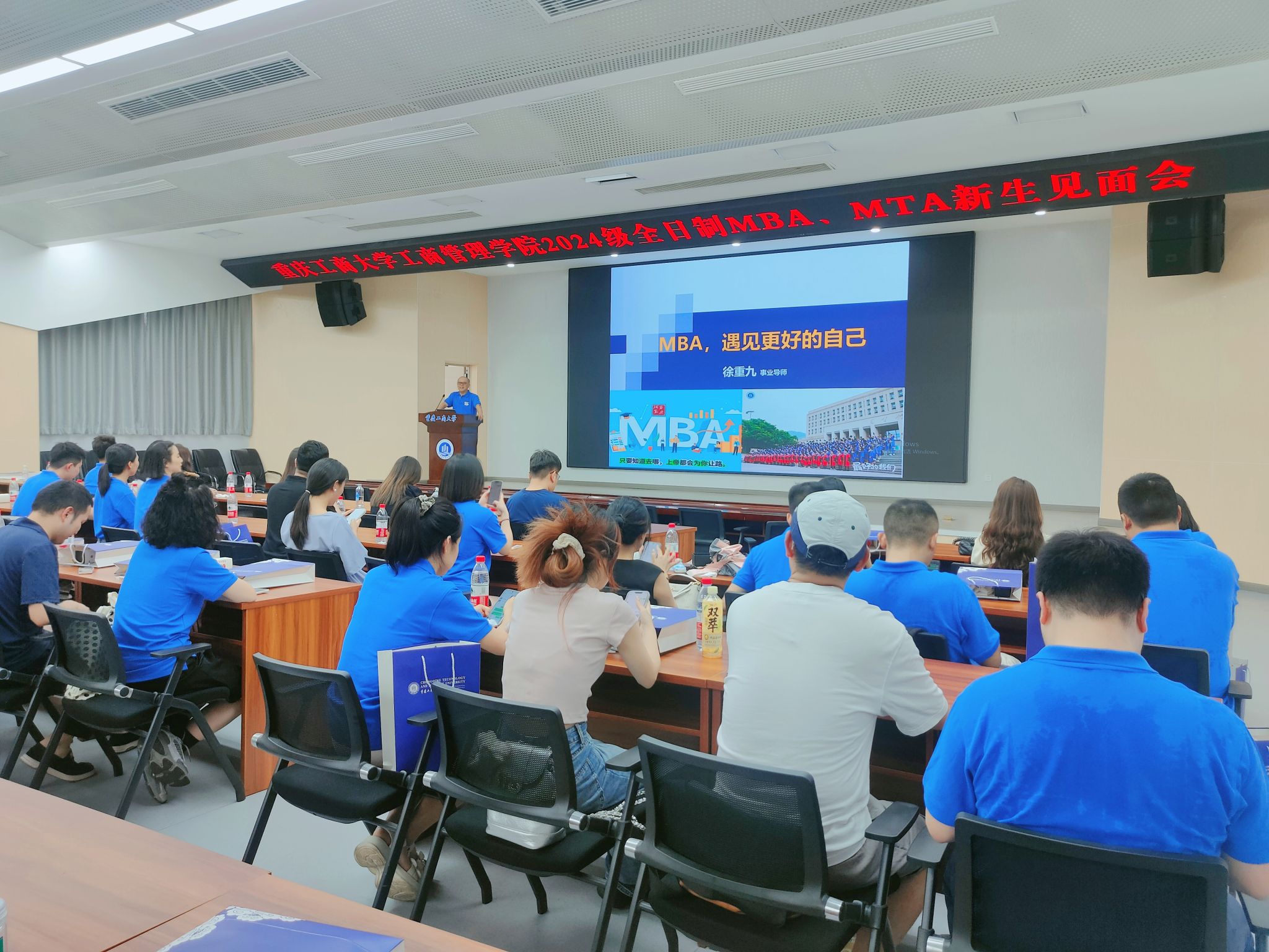 122cc太阳集成游戏