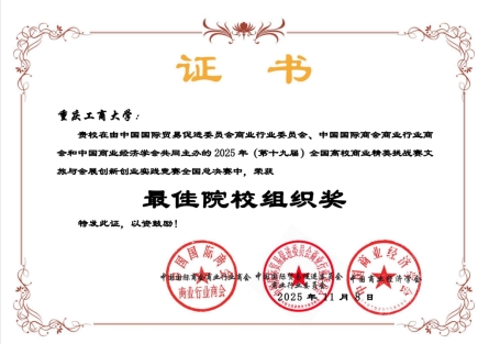 122cc太阳集成游戏