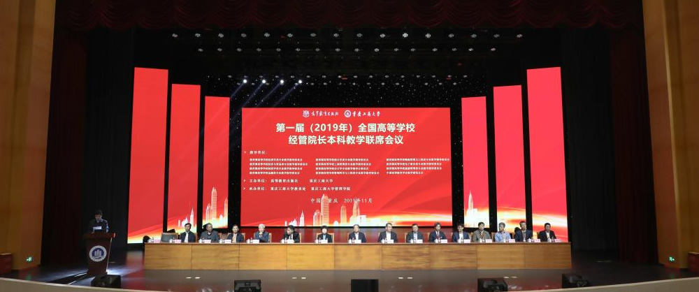 122cc太阳集成游戏