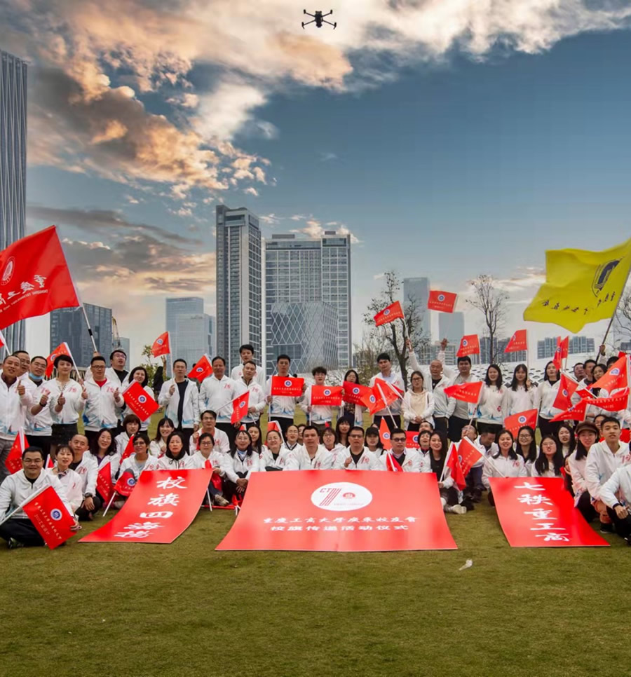 122cc太阳集成游戏